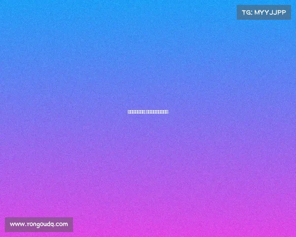 大满贯赛事积分;大满贯赛事积分多少